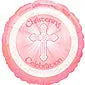 Radiant Cross Pink Christening Balloon
